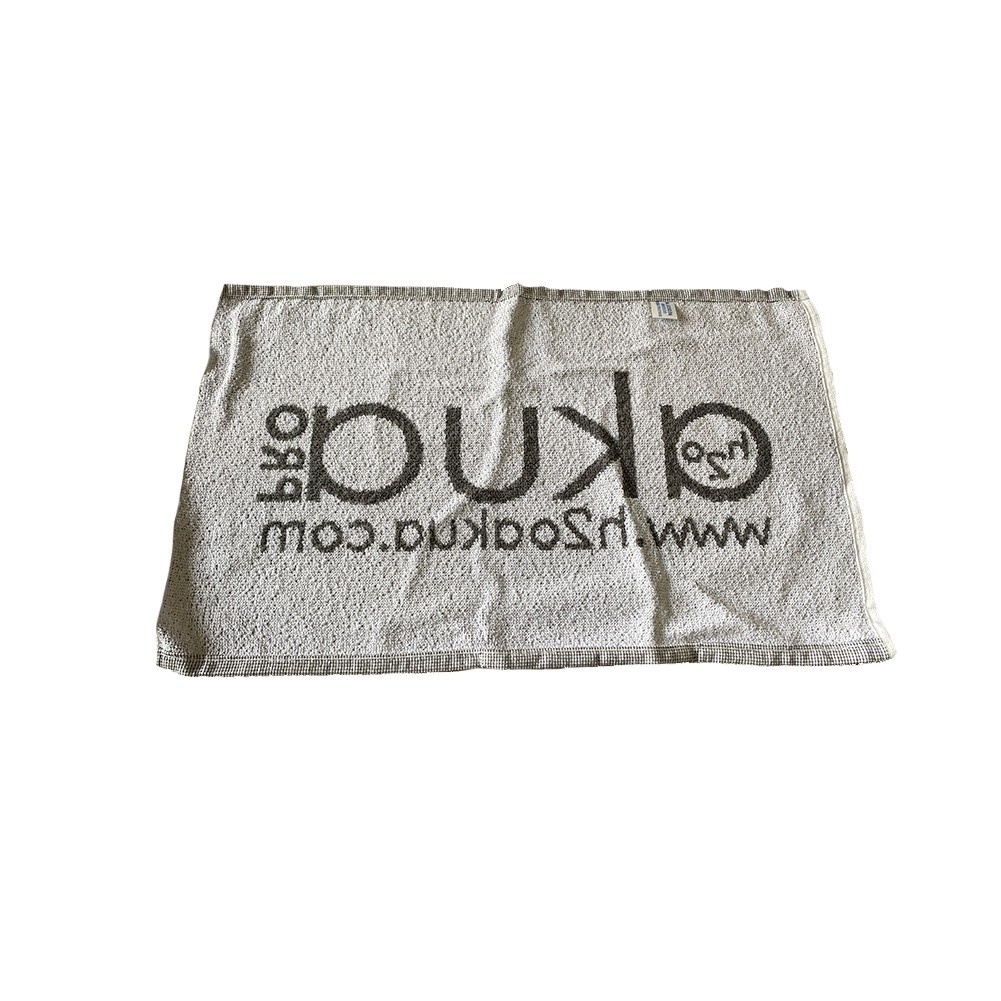Toalla H2oAkua Manicura 100% Algodón 50X30cm